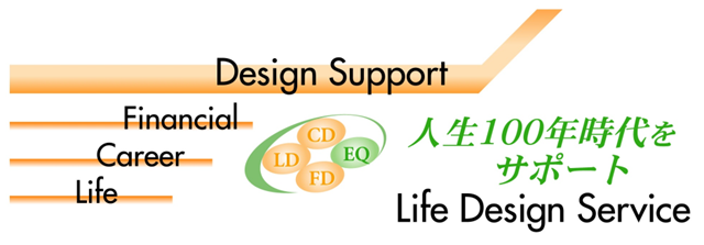 LDSコンセプト図.png